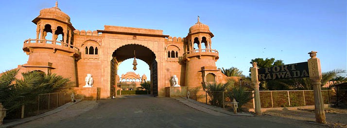 Fort Rajwada - Jaisalmer 01.jpg